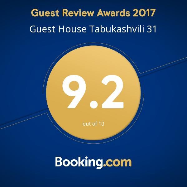Guest House Tabukashvili 31 Tiflis Dış mekan fotoğraf