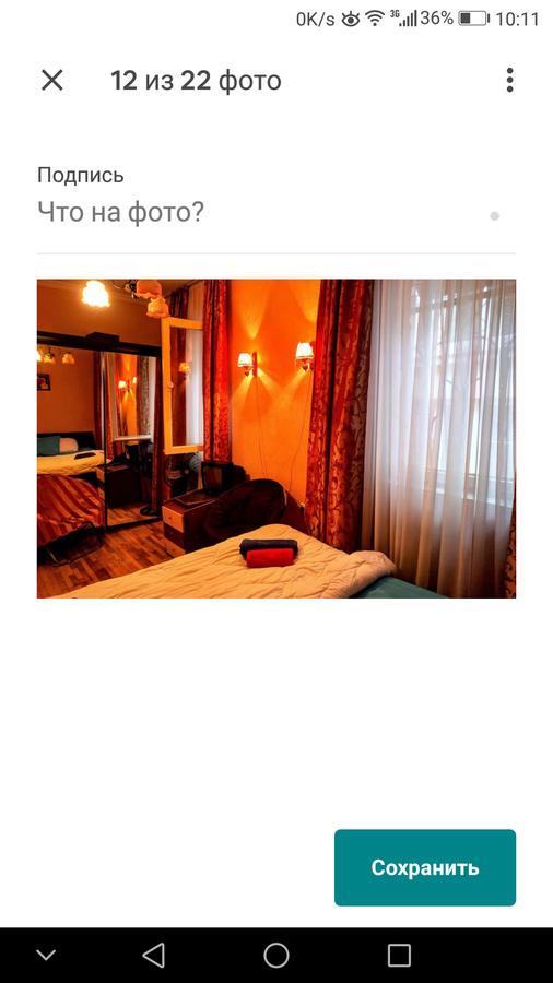 Guest House Tabukashvili 31 Tiflis Dış mekan fotoğraf