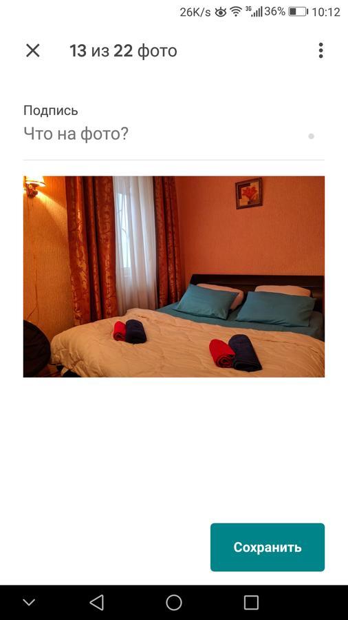 Guest House Tabukashvili 31 Tiflis Dış mekan fotoğraf